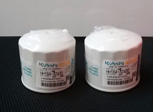 QTY - (2)  HH164-32430  KUBOTA DIESEL OEM GENUINE ENGINE OIL FILTER