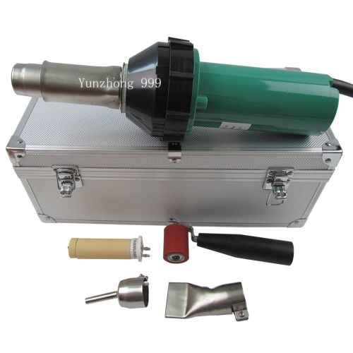 110V/220V 1600W CE Handheld Hot Air Plastic Welder Gun PVC Hot Air welding Torch