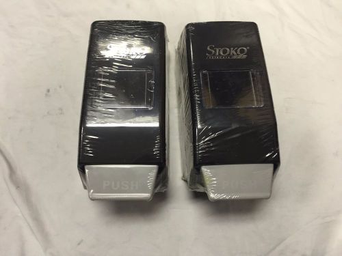 TWO, NEW STOKO VARIO SVP  Wall Mount Soap / Lotion / Hand Sanitizer Dispenser