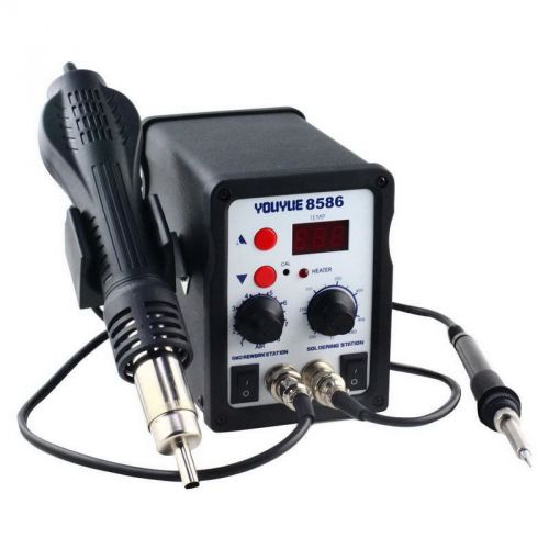 SMD REWORK TOOL HEAT GUN SOLDERING STATION SOLDER IRON WELDER DIGITAL TEMPERATUR