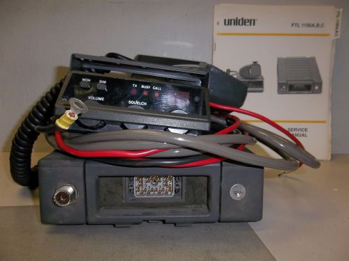 Uniden Low Band 47.62Mhz 100Watt Trunk Mount Mobile Pair