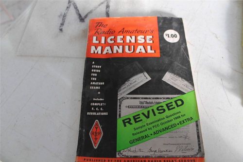 THE RADIO AMATEUR&#039;S LICENSE MANUAL Study Guide MAGAZINE 1965 AMERICAN RADIO ARRL