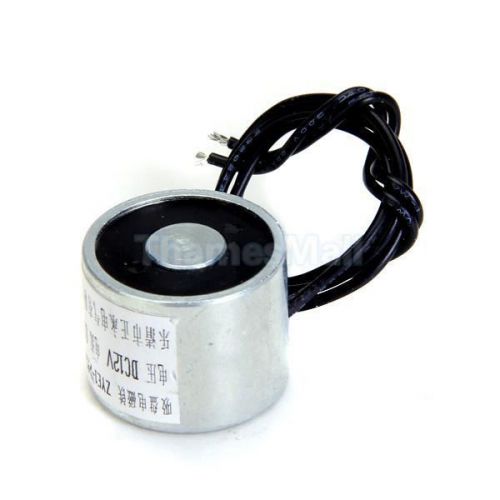 Dc12v 4w electric lifting magnet 11lb 5kg holding electromagnet lift solenoid for sale