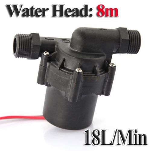 DC 24V 8M Solar Hot Water Circulation Pump/Cooling Brushless Motor Water Pump