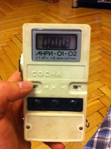 Beta &amp; Gamma Dosimeter Sosna anri-01-02 with 2pc. sbm-20 geiger tubes working