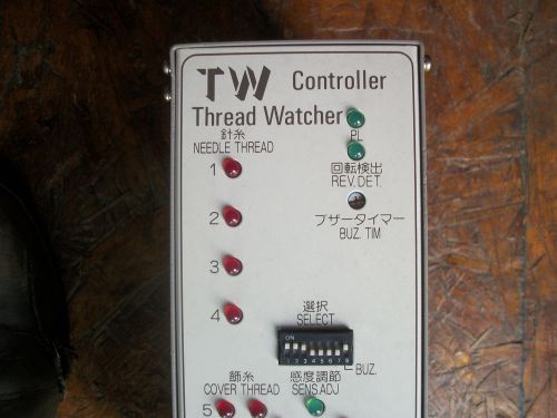 PEGASUS TW CONTROLLER THREAD WATCHER