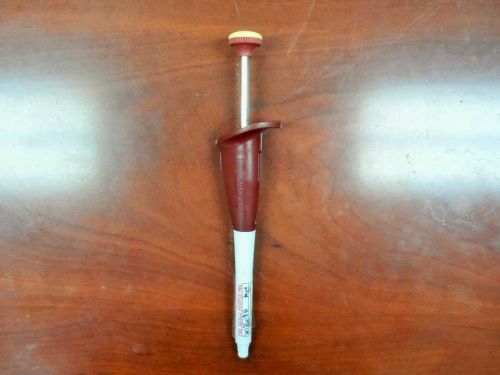 Gilson Microman Pipette M25 (3-25µL)