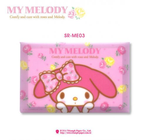 My melody message memo sheets w/ clear case pink rose sanrio for sale