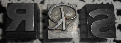 Vintage Steel Printer Blocks 2 &#034;R&#039;s&#034; &amp; &#034;S&#034;