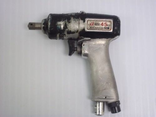 URYU SEISAKU ALPHA-45 3/8&#034; OIL PULSE IMPACT WRENCH