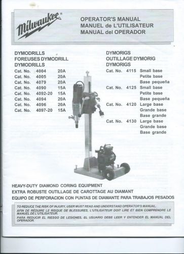 Milwaukee Model 4136 coring rig with vacuum base and amp meter