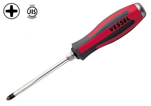 New vessel 930 p2*100 jis tang-thru megadora screwdriver for sale