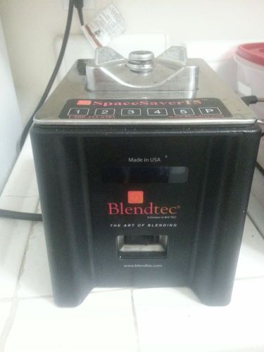 Commercial Blendtec ICB4 SPACE SAVER Vitamix