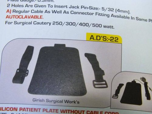 Silicon Patient Plate without Cable Cord. 11/6 inch