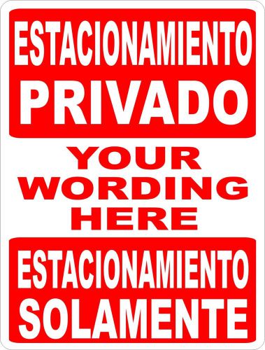 Custom Spanish Sign. Customized for your Wording. Signo Personalizado