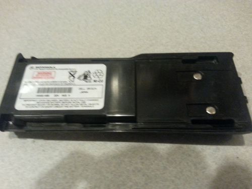 Motorola 7.5 Volt Nickel Cadmium Rechargeable Battery HNN81488