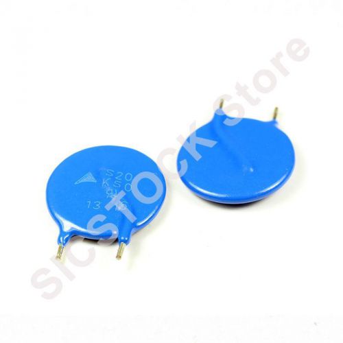 (5PCS) S20K50 VARISTOR 50VRMS 20MM RIAL 20K50