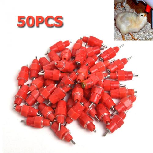 50X Water Nipple Drinker Chicken Feeder Poultry Duck Hen Screw In Style US Stock