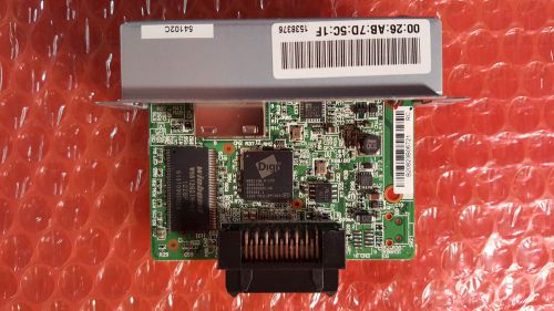 Epson UB-E03 Connect-It 10/100 Ethernet Module for TM-T88IV TM-T88V TM-U220