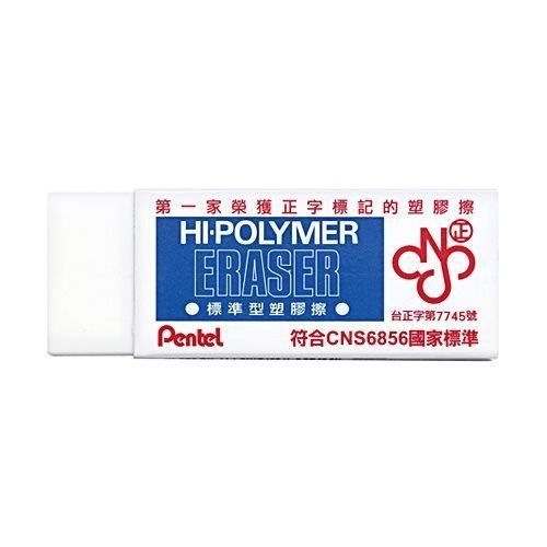 Pentel  eraser zeh-10 for sale