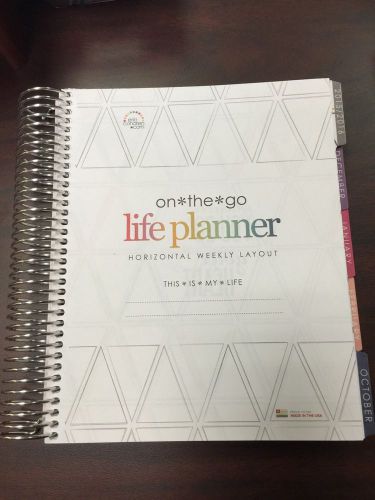 Erin Condren Life Planner 2015-2016 Horizontal