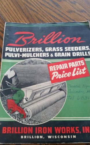 Brillion Iron Works price guide farm equipment 1952 Wisconsin