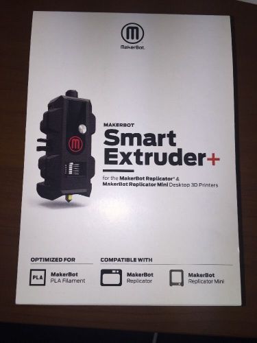 Smart Extruder Plus