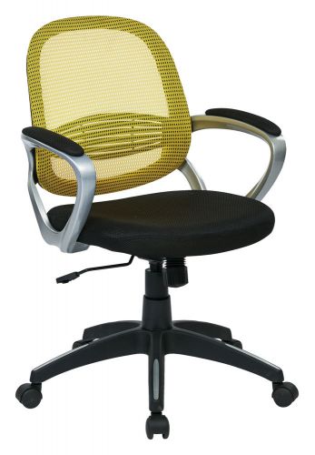 Bridgeport Office Chair (Yellow)