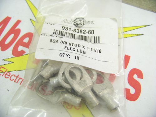 Autogear 931-8382-60 8GA 3/8 Stud x 1-511/16 Elec Lug, crimp, bag of 10