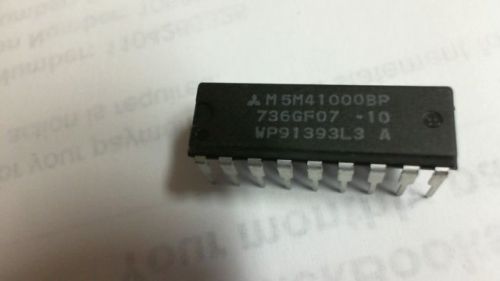 M5M41000BP-10 Mitsubishi  Dynamic RAM