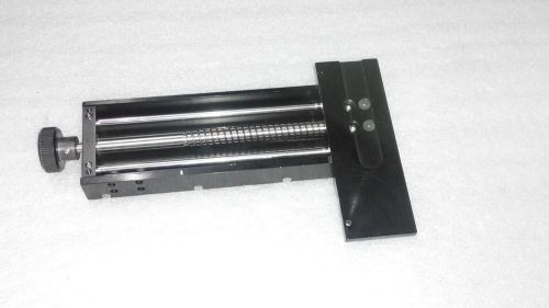 ACTUATOR L : 210MM