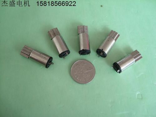 5pcs 6v DC motor Vibration Motor 12*20mm with eccentric wheel Toy motor