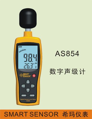 Smart sensor as854 digital sound level meter/sound pressure level 30~130db for sale