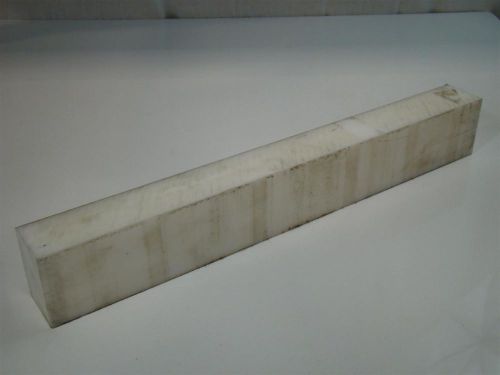 GLOBAL EPP 2.5&#034; x 3.5&#034; NATURAL ACETAL Bar 25&#034; Long