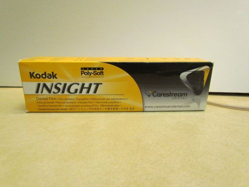 X-RAY DENTAL FILM INSIGHT IP-02 SIZE 0