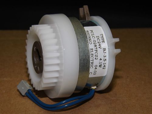 OEM PART: Sharp PCLC-0287FCZ2 Clutch 24v 4.1w AR250 - AR507