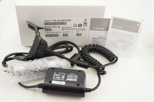 Motorola Symbol MC7004 MC7090 MC7094 25-70979-02R Vehicle Charger