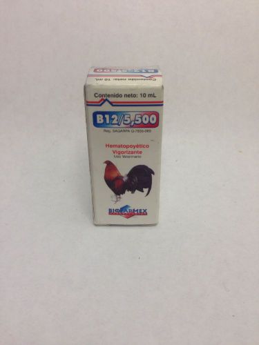 Gamefowl Vitamin B12/5,500