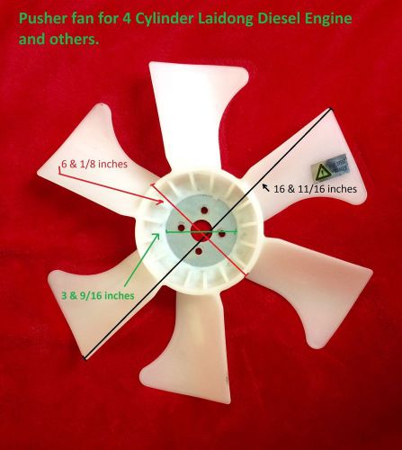 Laidong Engine 4 Cylinder Fan