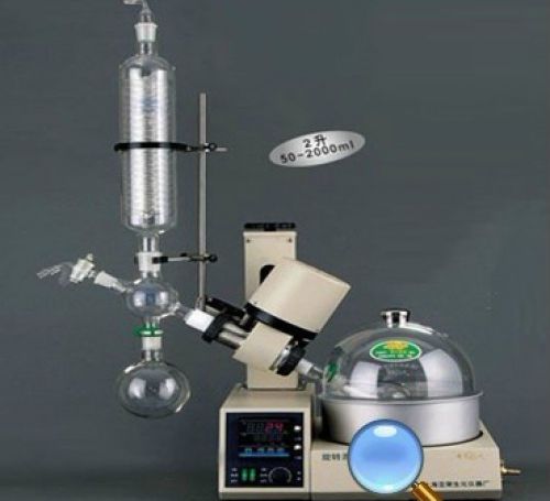 New in box RE-5299 rotary evaporator temperature digital display 0-150RPM 0.5-2L