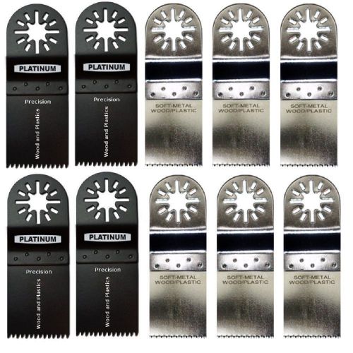 B15; Oscillating Saw Blades Fits Fein Bosch Dremel MultiMaster Craftsman Makita