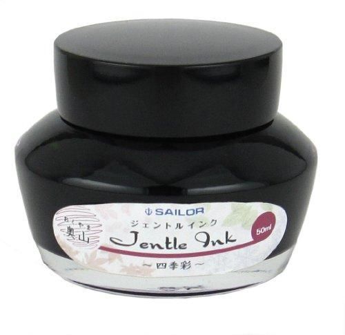 Sailor ink bottle oku-yama for sale