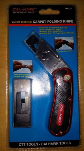 CARPET FOLDING KNIFE #CH-BKCF