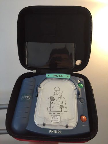 Philips heartstart onsite defibrillator aed m5066a for sale