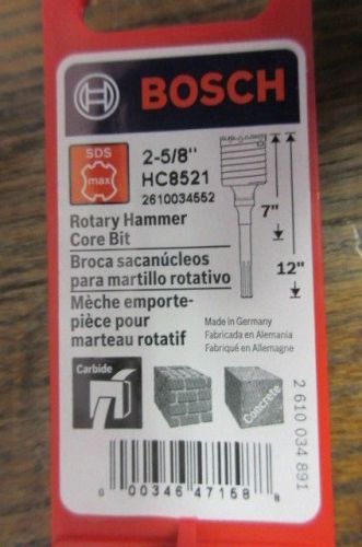 BOSCH 2-5/8&#034; ROTARY HAMMER CORE BIT 2610034891