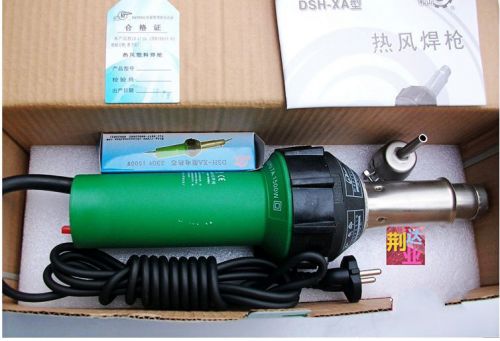 1500w hot air torch plastic welding gun welder pistol +3pcs  speed nozzle 220v for sale