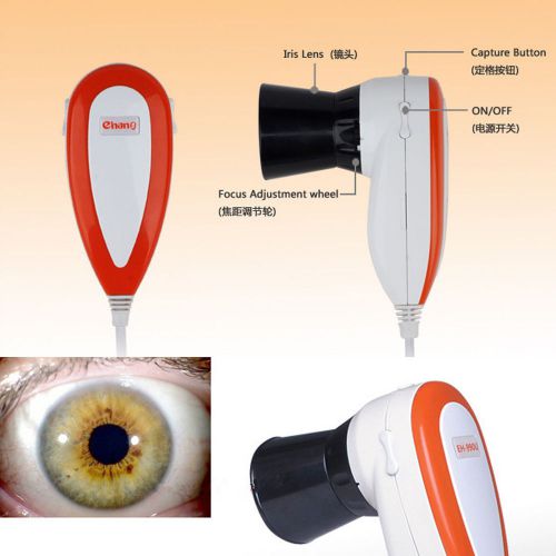 CE 5.0MP Left/Right lamp Eye Iris Iriscope Iridology Camera Iridoscope+Software