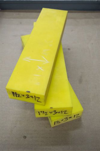 Urethane Block 1.5&#034;x3&#034;x12&#034; Durometer 40A Yellow Bar Sheet Polyurethane Acrotech