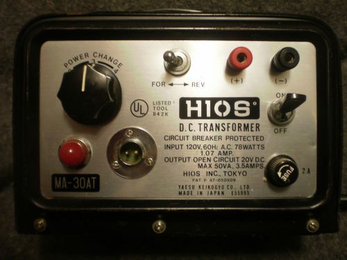 Vintage h10s dc transformer for sale