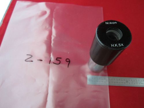 NIKON JAPAN 10X MICROSCOPE EYEPIECE OPTICS #2-158